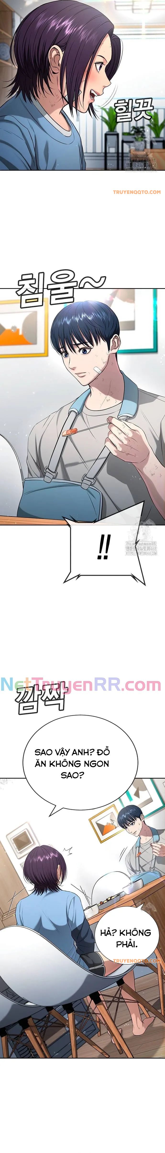 Goo Sera - Chapter 21 - Page 37