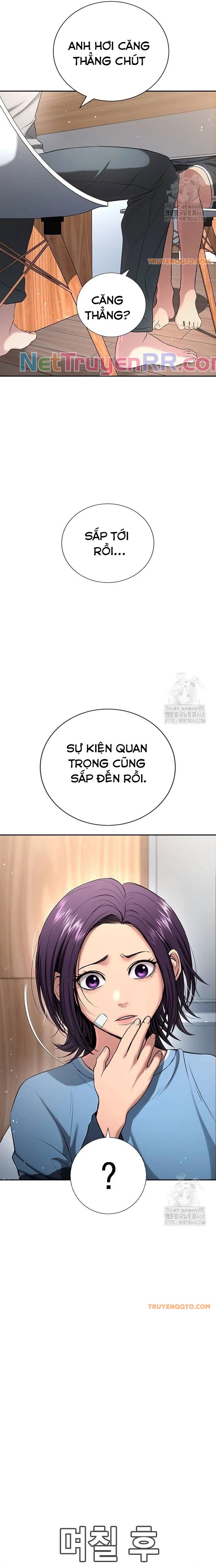 Goo Sera - Chapter 21 - Page 38