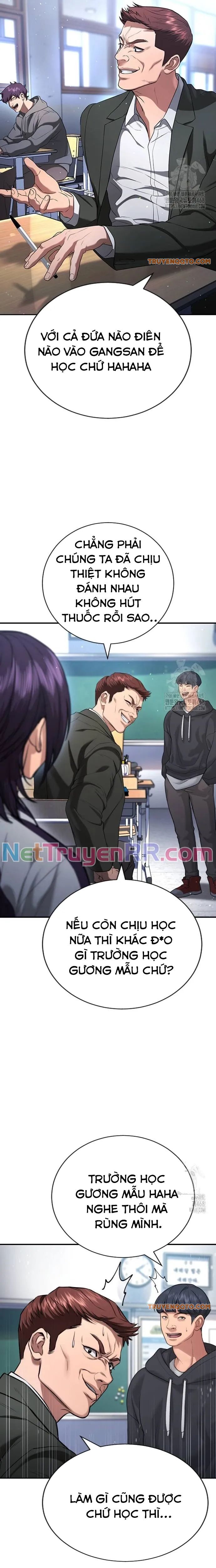 Goo Sera - Chapter 21 - Page 43