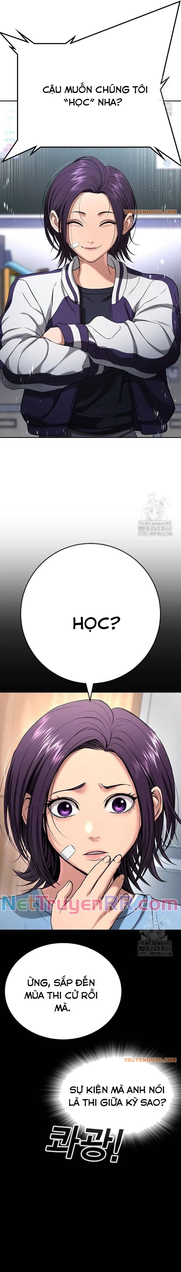 Goo Sera - Chapter 21 - Page 45