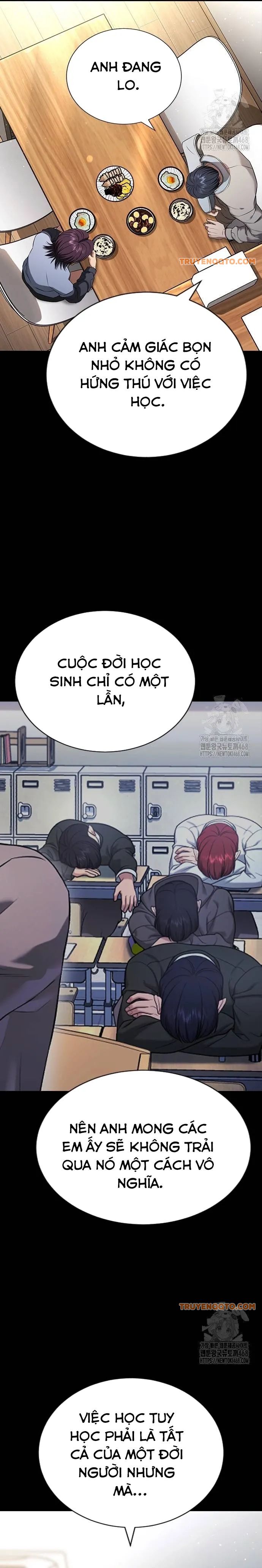 Goo Sera - Chapter 21 - Page 46