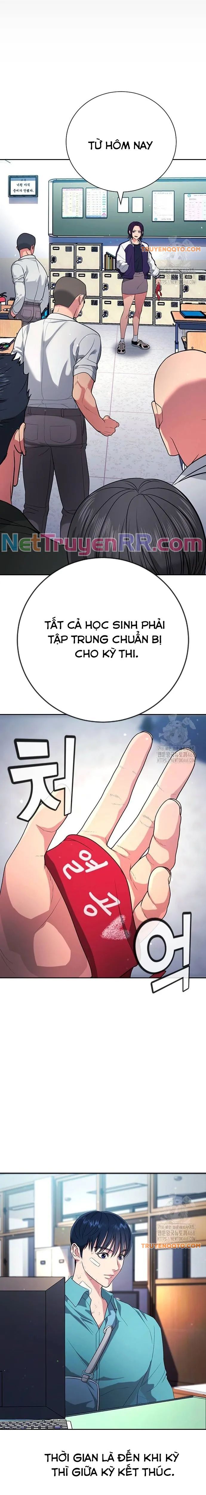 Goo Sera - Chapter 21 - Page 49