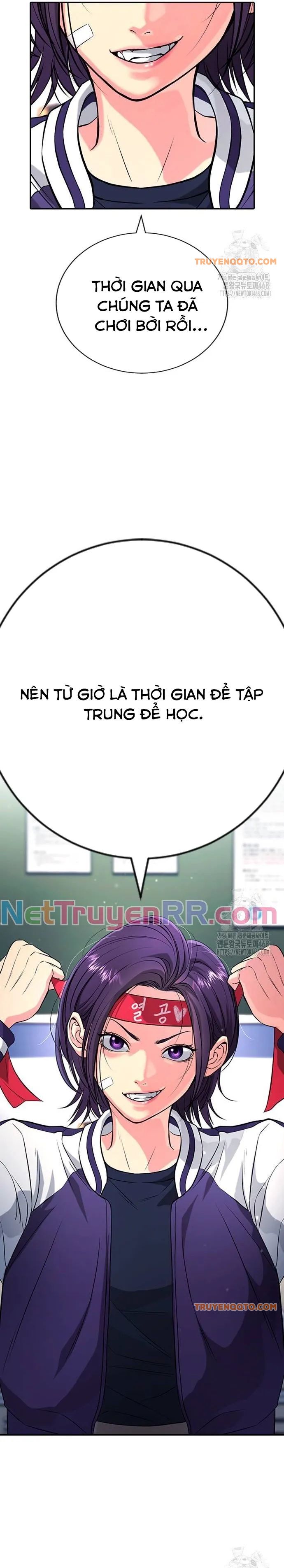 Goo Sera - Chapter 21 - Page 51