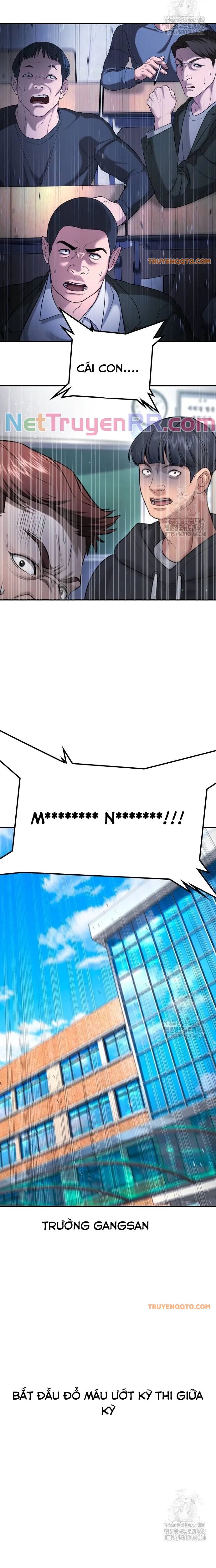 Goo Sera - Chapter 21 - Page 52