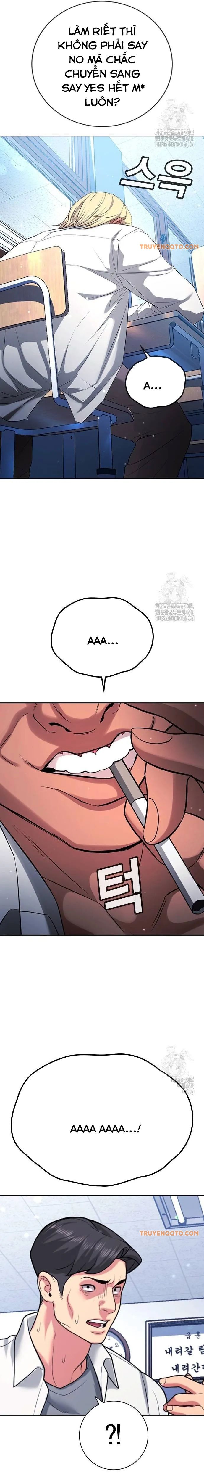 Goo Sera - Chapter 21 - Page 54