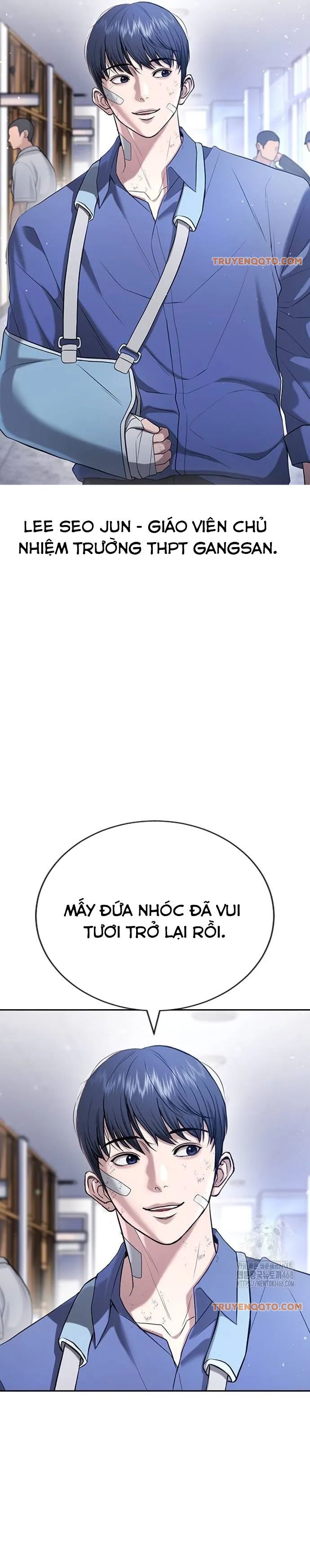 Goo Sera - Chapter 21 - Page 8