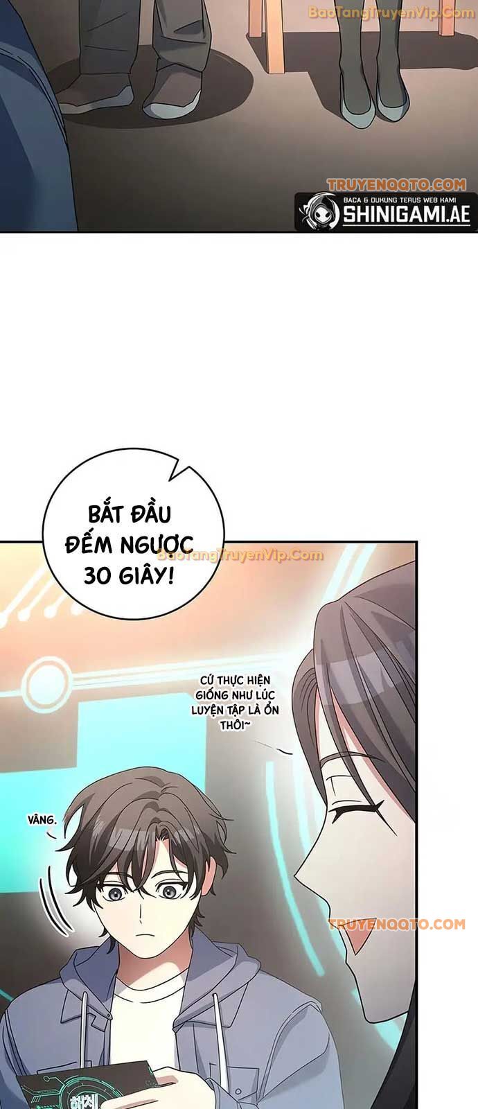 Stream Của Cung Thủ Thiên Tài - Chapter 53 - Page 5