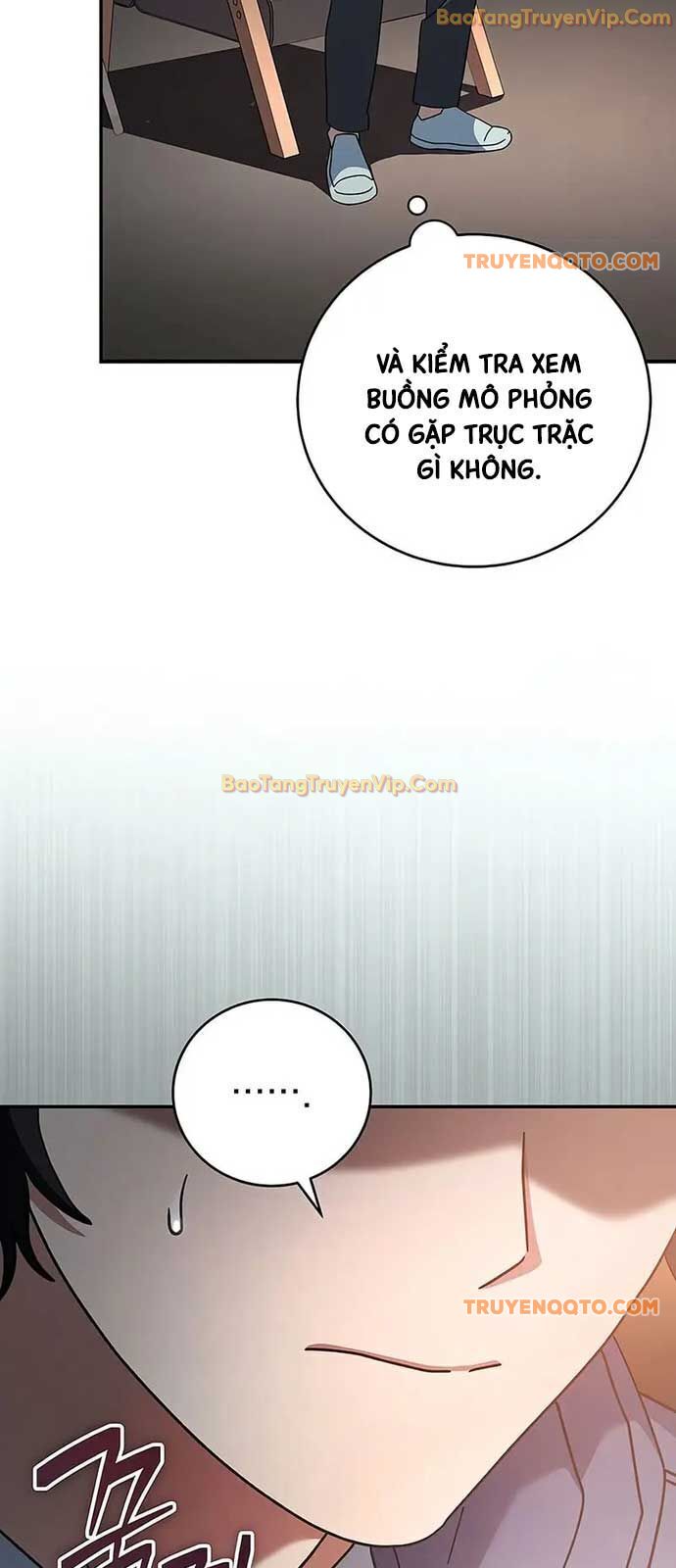 Stream Của Cung Thủ Thiên Tài - Chapter 53 - Page 7