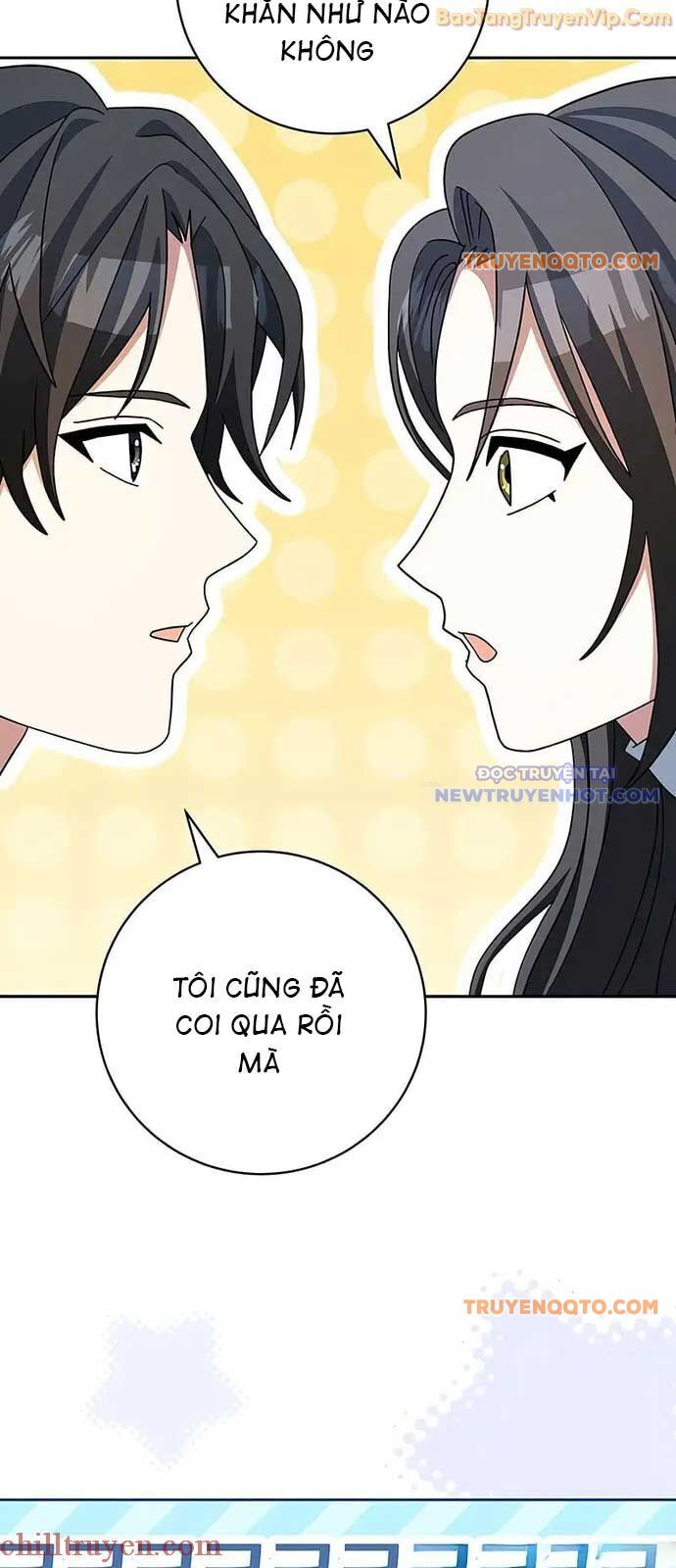 Stream Của Cung Thủ Thiên Tài - Chapter 54 - Page 26
