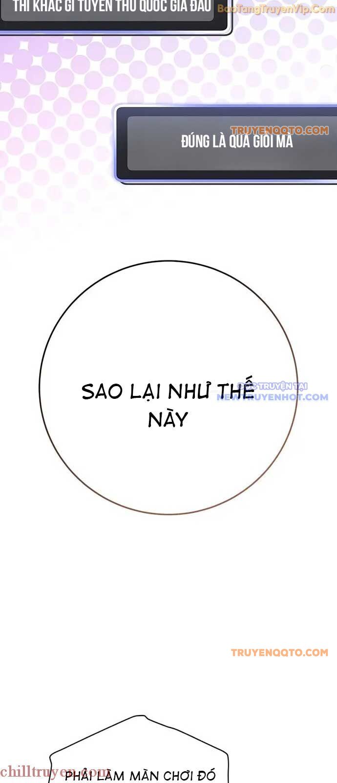 Stream Của Cung Thủ Thiên Tài - Chapter 54 - Page 4