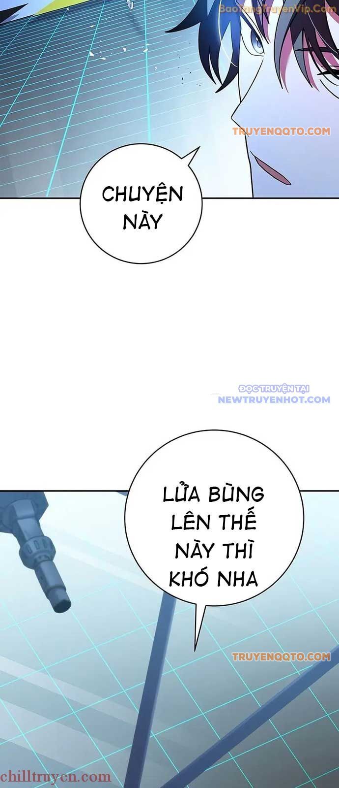 Stream Của Cung Thủ Thiên Tài - Chapter 54 - Page 46