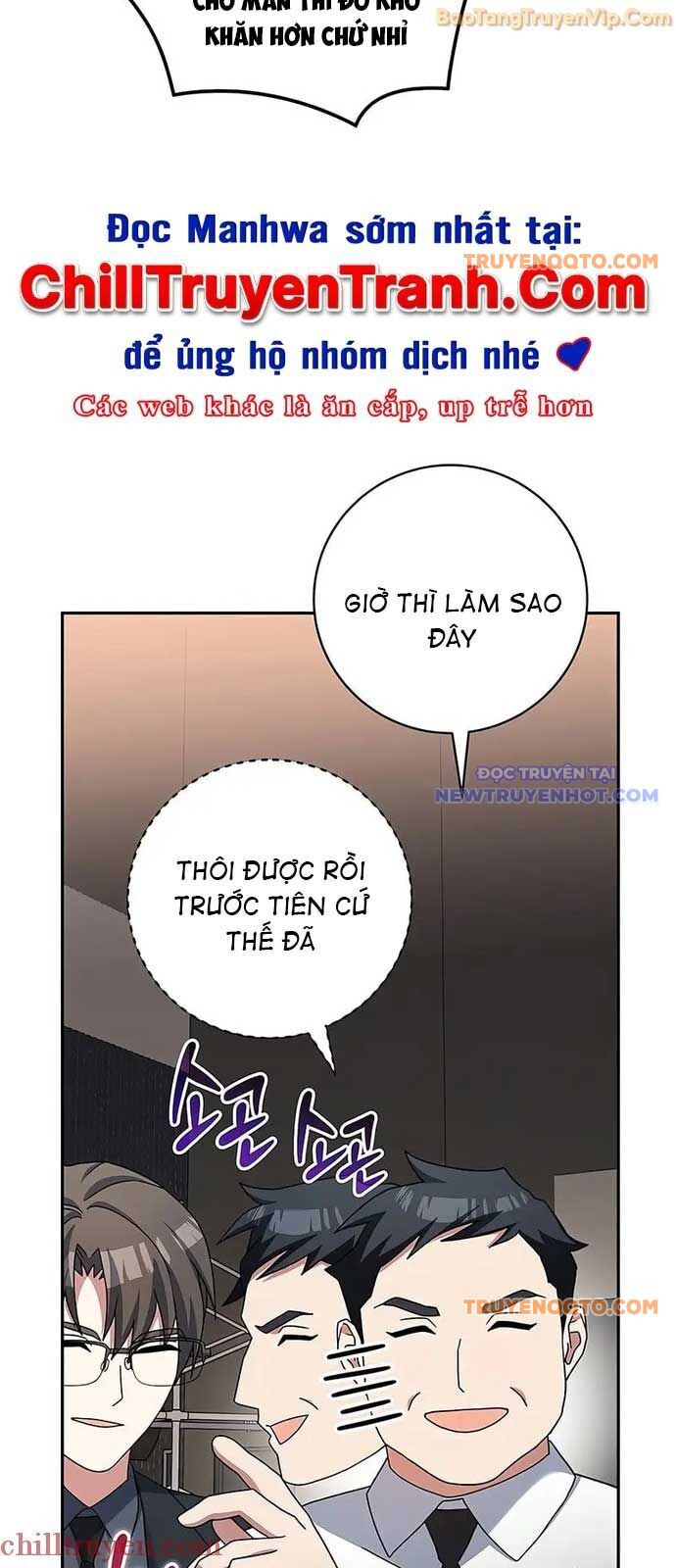 Stream Của Cung Thủ Thiên Tài - Chapter 54 - Page 5