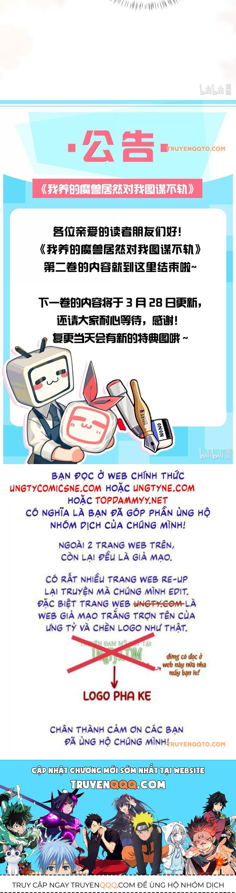 Ma Thú Vậy Mà Có Ý Đồ Bất Chính Với Ta - Chapter 30 - Page 20