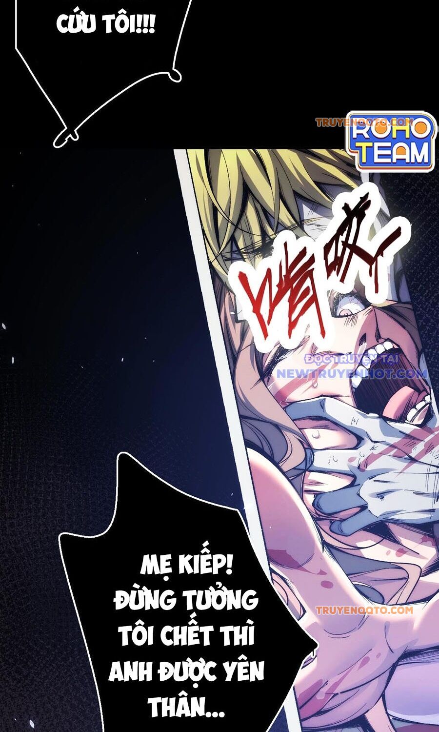 Mạt Thế: Nhân Hoàng Phiên Mời Chư Vị Nữ Đồ Đệ Nhập Tọa - Chapter 1 - Page 114