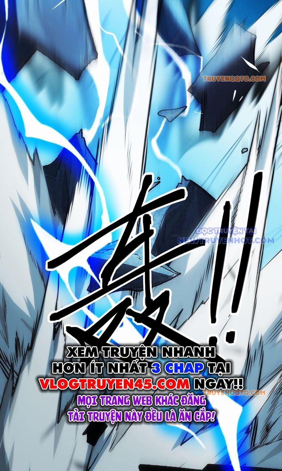 Mạt Thế: Nhân Hoàng Phiên Mời Chư Vị Nữ Đồ Đệ Nhập Tọa - Chapter 1 - Page 17