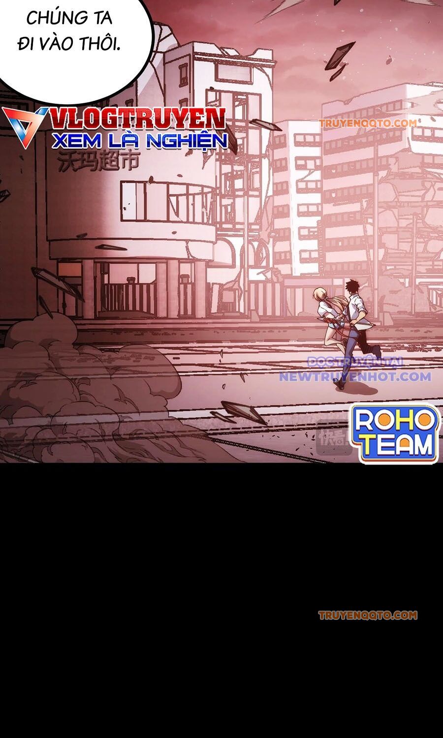 Mạt Thế: Nhân Hoàng Phiên Mời Chư Vị Nữ Đồ Đệ Nhập Tọa - Chapter 2 - Page 49