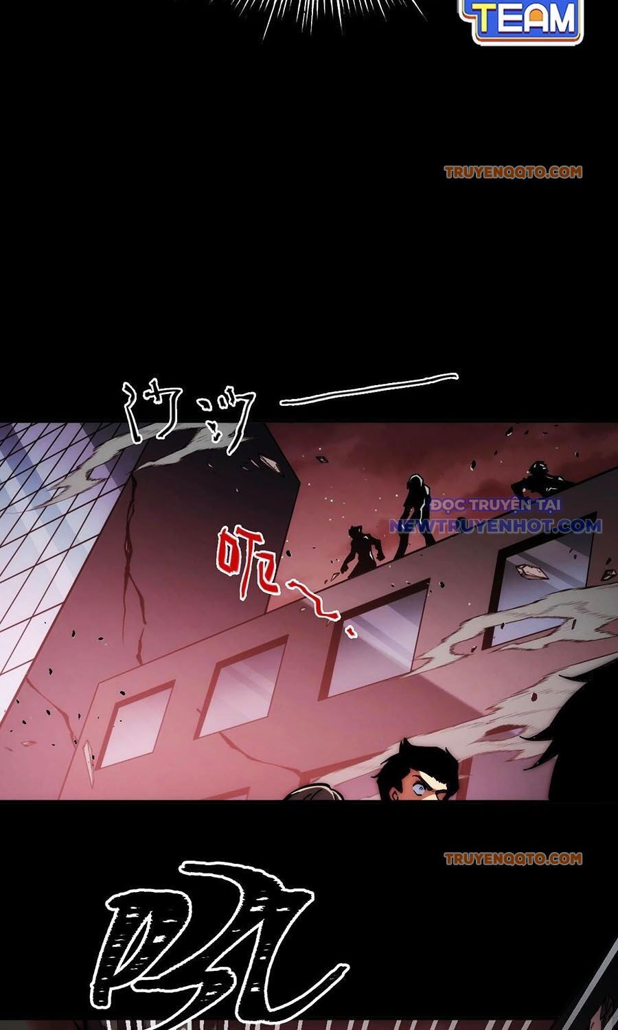 Mạt Thế: Nhân Hoàng Phiên Mời Chư Vị Nữ Đồ Đệ Nhập Tọa - Chapter 2 - Page 7