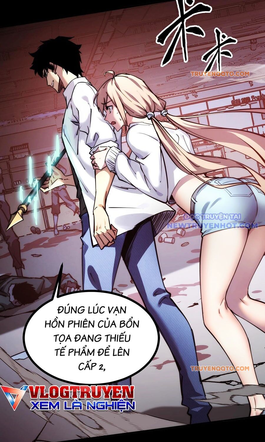 Mạt Thế: Nhân Hoàng Phiên Mời Chư Vị Nữ Đồ Đệ Nhập Tọa - Chapter 2 - Page 70