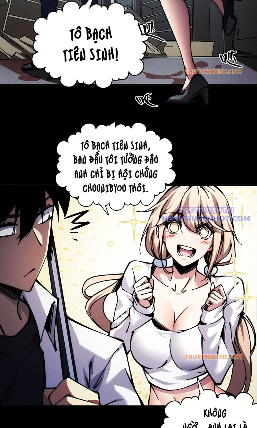 Mạt Thế: Nhân Hoàng Phiên Mời Chư Vị Nữ Đồ Đệ Nhập Tọa - Chapter 3 - Page 19