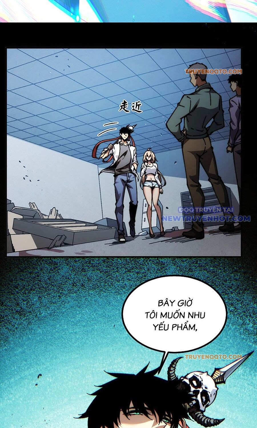 Mạt Thế: Nhân Hoàng Phiên Mời Chư Vị Nữ Đồ Đệ Nhập Tọa - Chapter 3 - Page 35