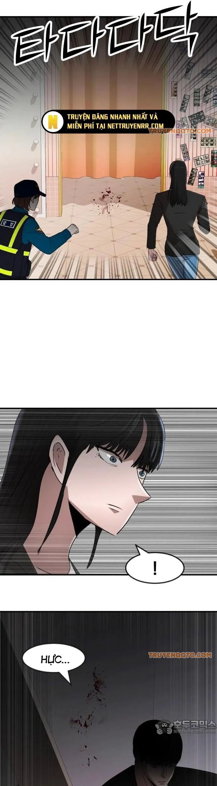Coin Báo Thù - Chapter 71 - Page 12