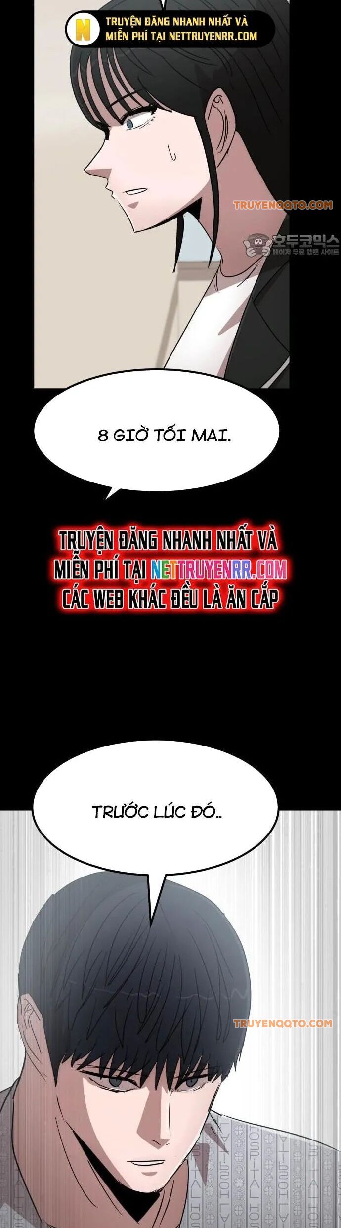 Coin Báo Thù - Chapter 71 - Page 17