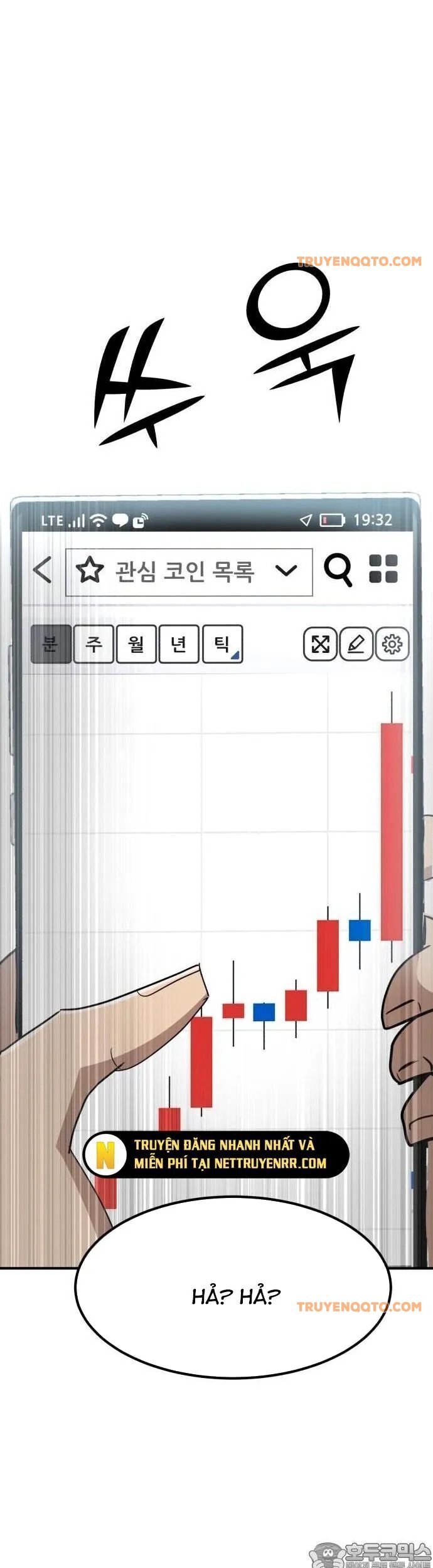 Coin Báo Thù - Chapter 71 - Page 51