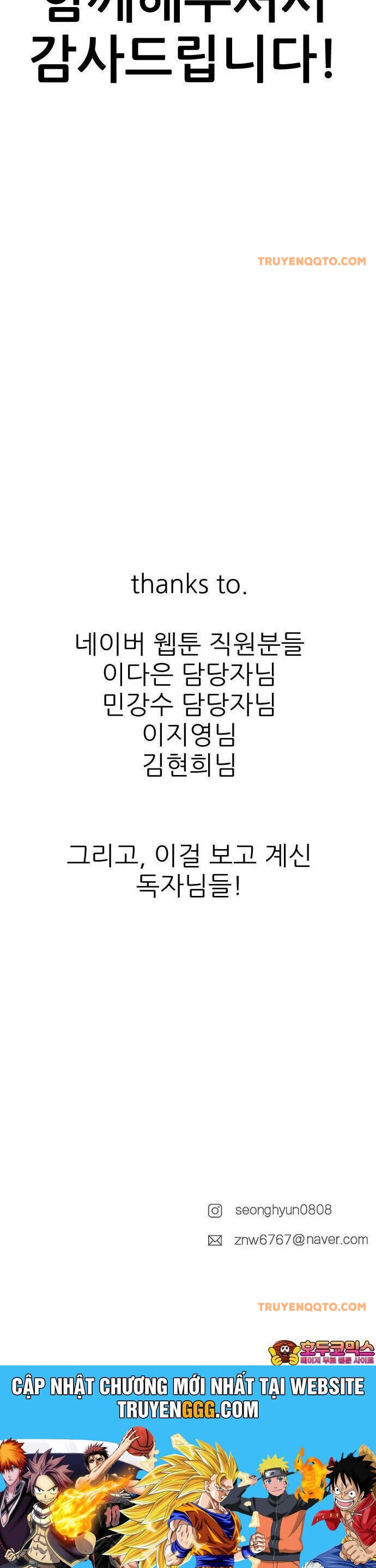 Coin Báo Thù - Chapter 71 - Page 76