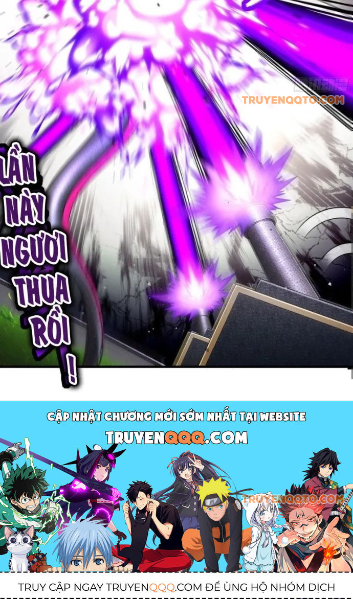 Tuyệt Sắc Đạo Lữ Đều Nói Ngô Hoàng Thể Chất Vô Địch - Chapter 359 - Page 6