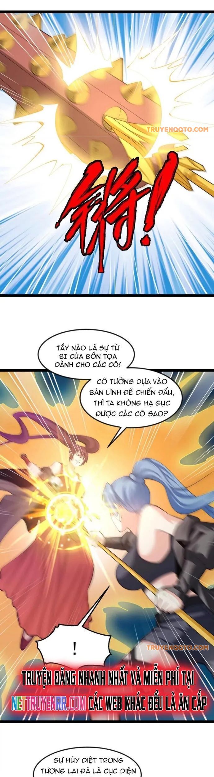 Thần Minh Trở Lại: Ta Có Trong Tay Triệu Vạn Chư Thần! - Chapter 44 - Page 10