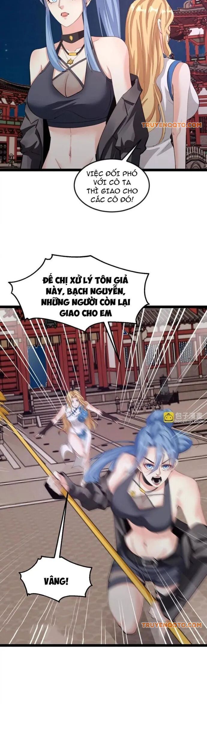 Thần Minh Trở Lại: Ta Có Trong Tay Triệu Vạn Chư Thần! - Chapter 44 - Page 9