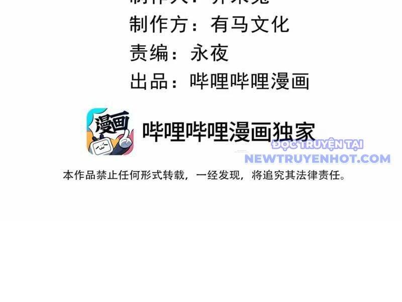 Ta Nhặt Rác Thượng Vương Giả - Chapter 48 - Page 6