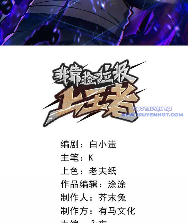 Ta Nhặt Rác Thượng Vương Giả - Chapter 49 - Page 5