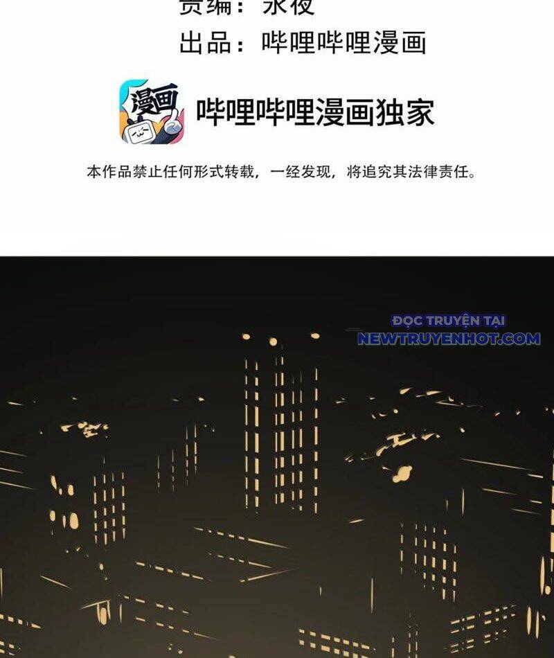 Ta Nhặt Rác Thượng Vương Giả - Chapter 49 - Page 6