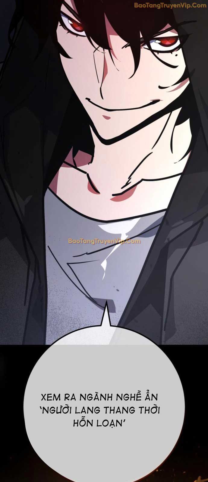 Quỷ Troll Mạnh Nhất Thế Giới - Chapter 123 - Page 103