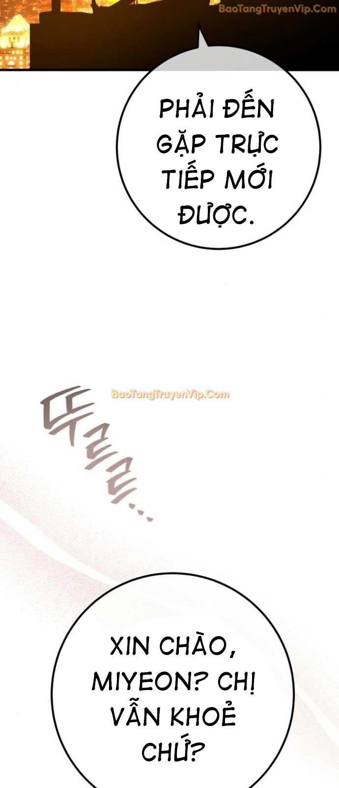 Quỷ Troll Mạnh Nhất Thế Giới - Chapter 123 - Page 11