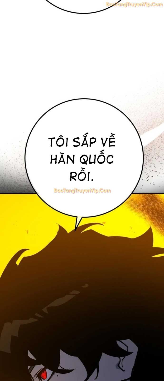 Quỷ Troll Mạnh Nhất Thế Giới - Chapter 123 - Page 12