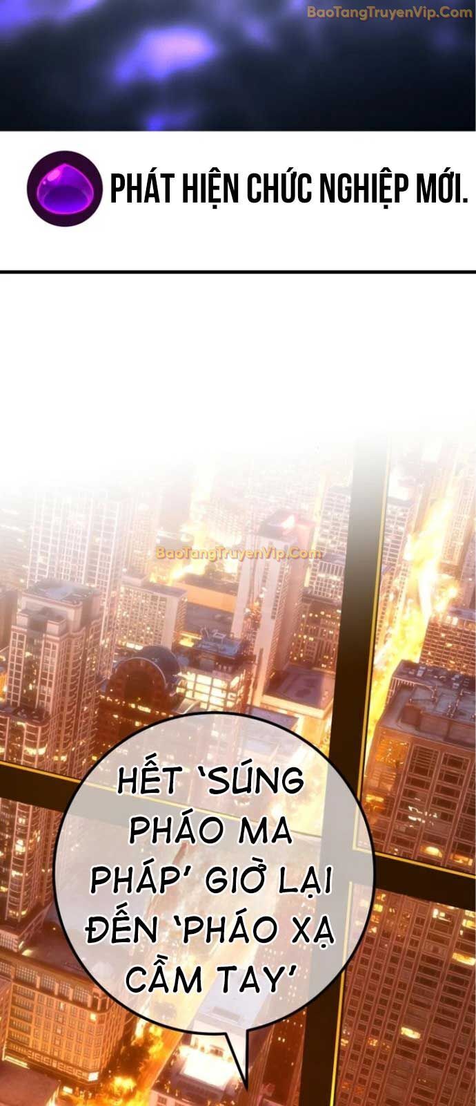 Quỷ Troll Mạnh Nhất Thế Giới - Chapter 123 - Page 3