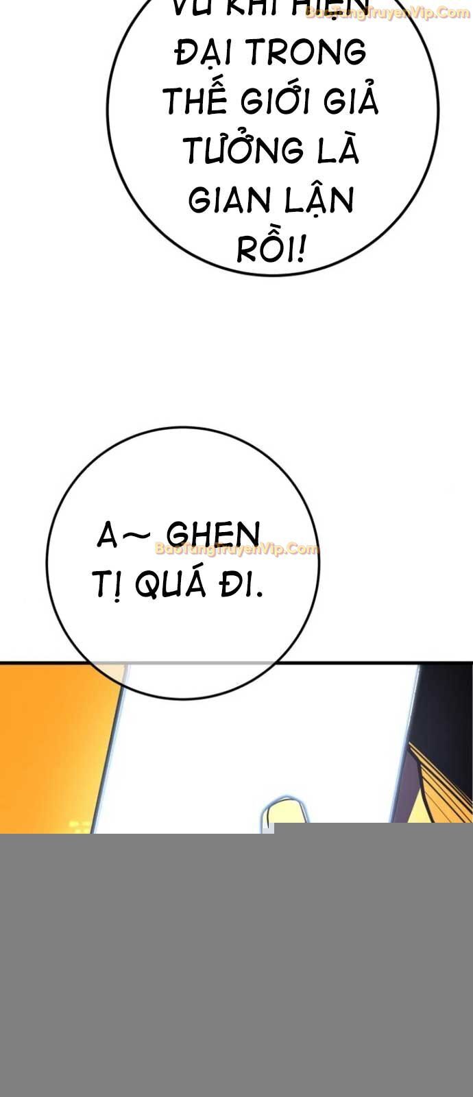 Quỷ Troll Mạnh Nhất Thế Giới - Chapter 123 - Page 5