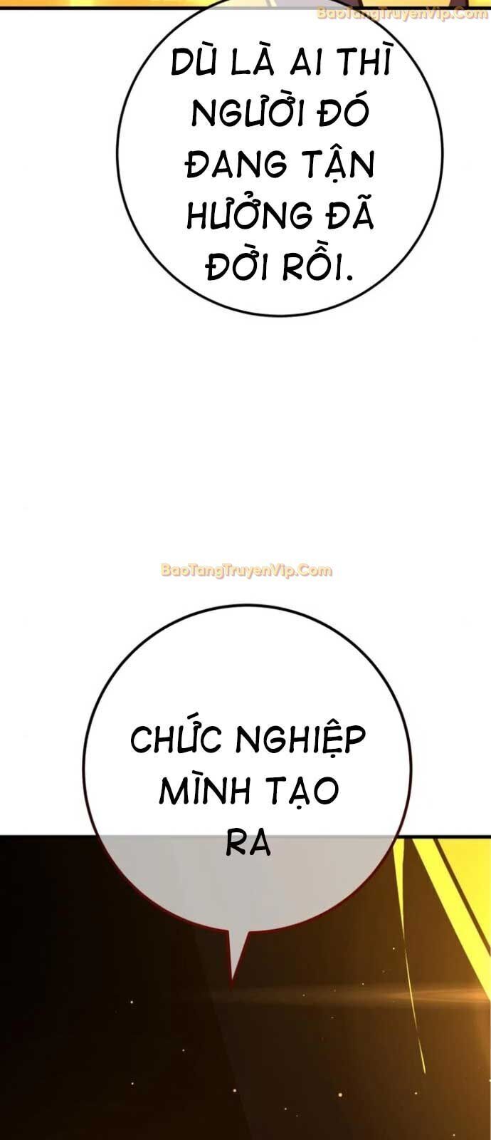Quỷ Troll Mạnh Nhất Thế Giới - Chapter 123 - Page 6