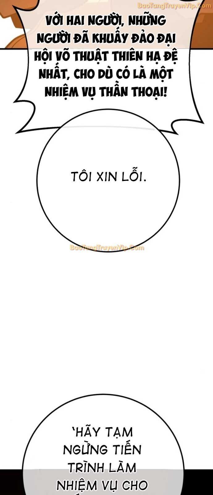 Quỷ Troll Mạnh Nhất Thế Giới - Chapter 123 - Page 60