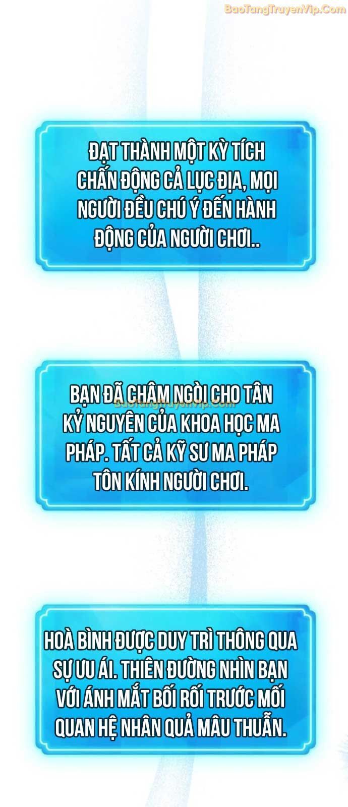 Quỷ Troll Mạnh Nhất Thế Giới - Chapter 123 - Page 66