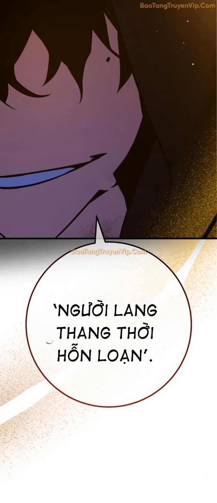 Quỷ Troll Mạnh Nhất Thế Giới - Chapter 123 - Page 7