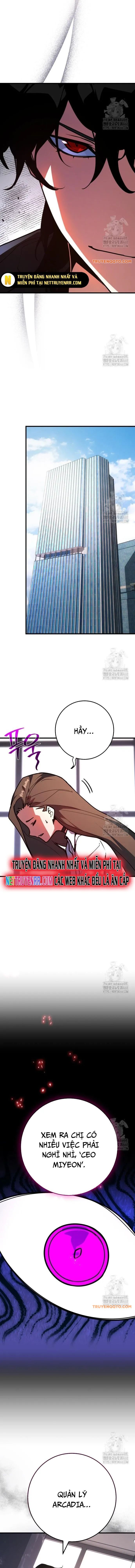 Quỷ Troll Mạnh Nhất Thế Giới - Chapter 124 - Page 5