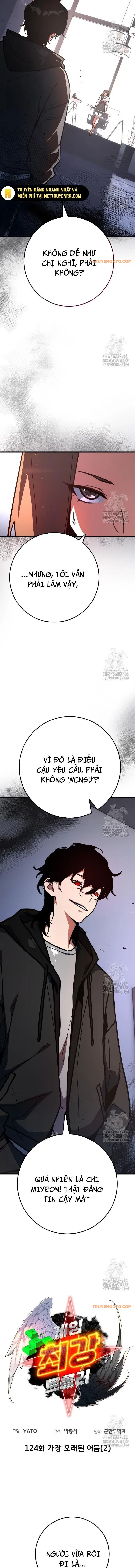 Quỷ Troll Mạnh Nhất Thế Giới - Chapter 124 - Page 6