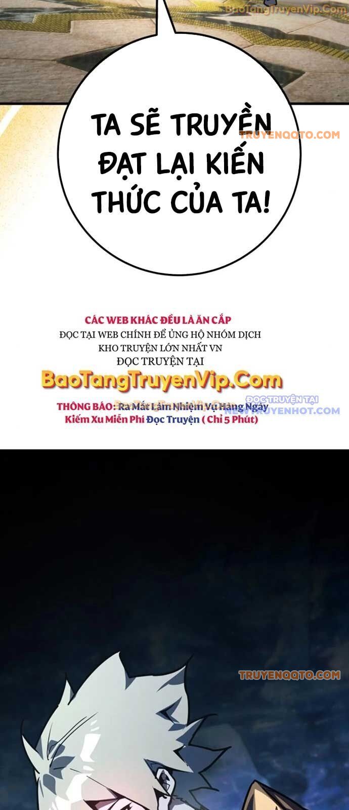 Quỷ Troll Mạnh Nhất Thế Giới - Chapter 125 - Page 17