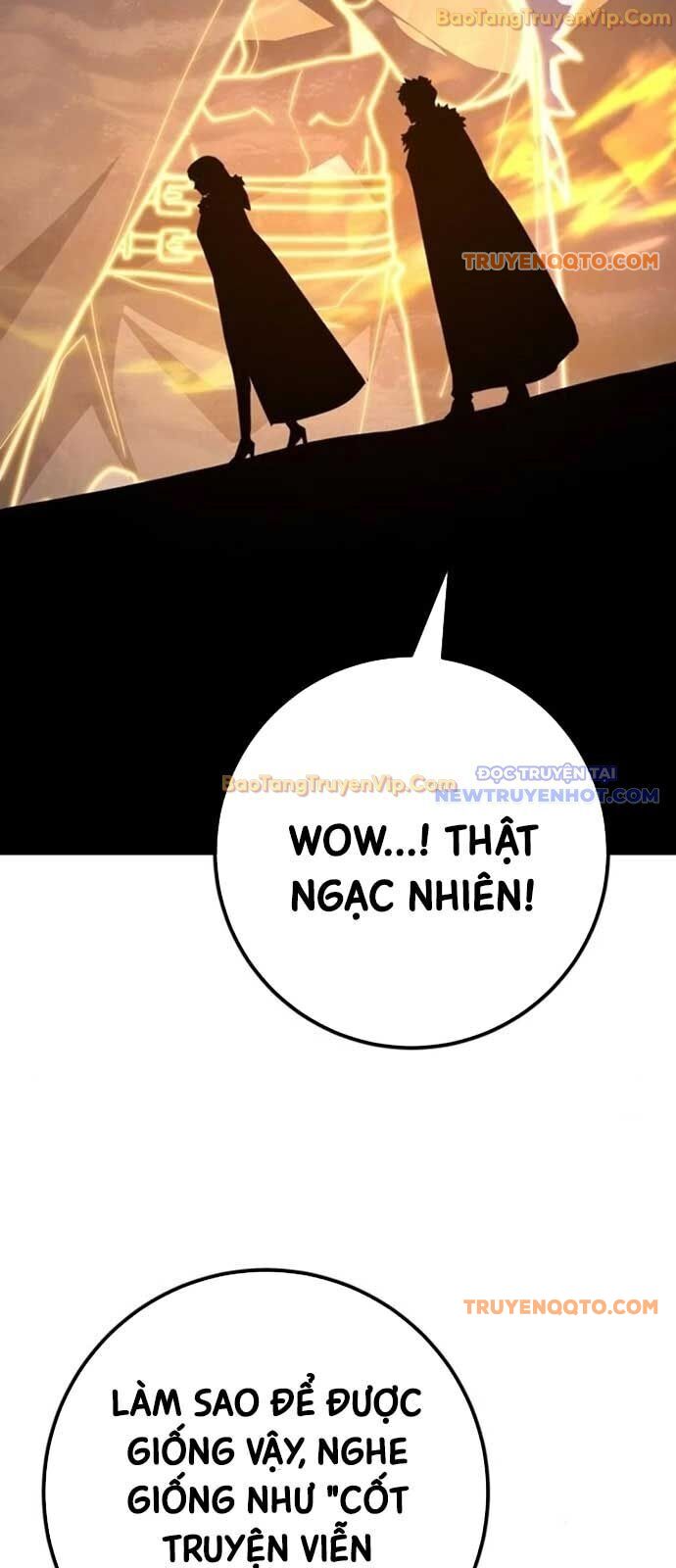 Quỷ Troll Mạnh Nhất Thế Giới - Chapter 125 - Page 24