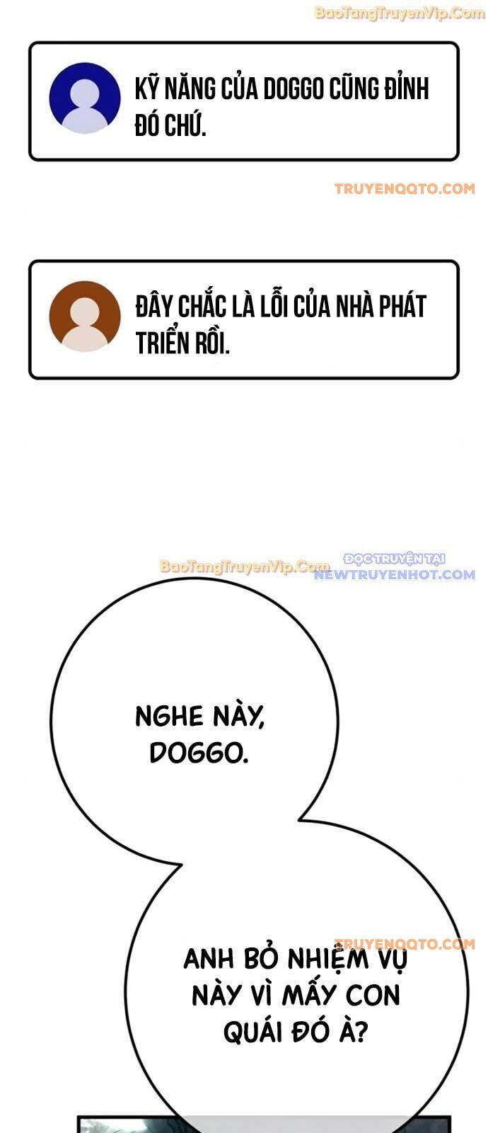 Quỷ Troll Mạnh Nhất Thế Giới - Chapter 125 - Page 51