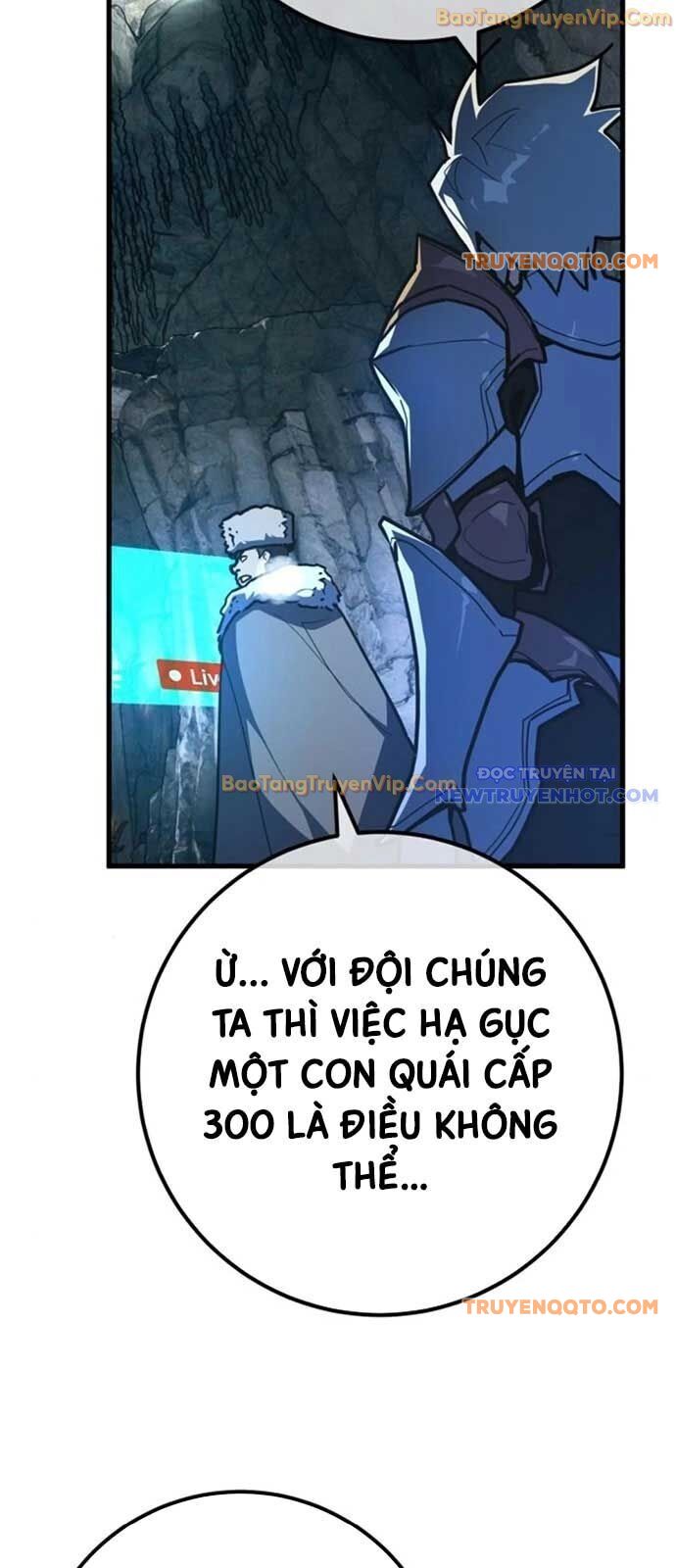 Quỷ Troll Mạnh Nhất Thế Giới - Chapter 125 - Page 52