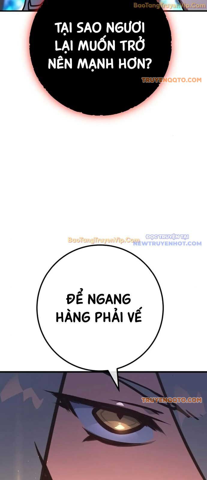 Quỷ Troll Mạnh Nhất Thế Giới - Chapter 125 - Page 8